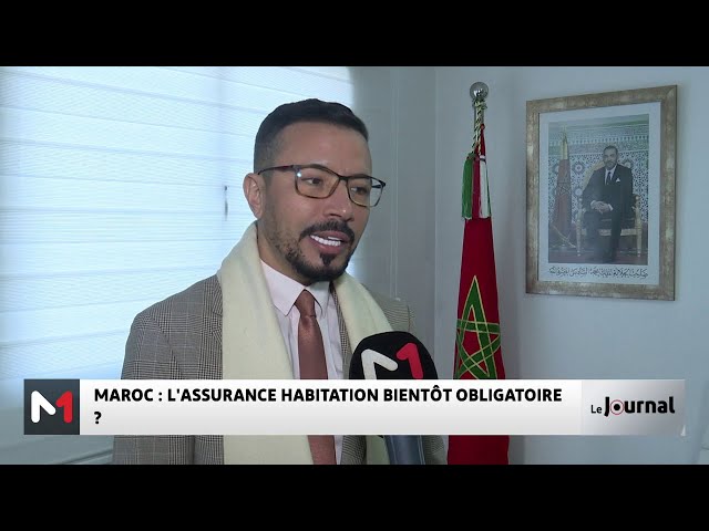 ⁣Maroc : l'assurance habitation bientôt obligatoire ?