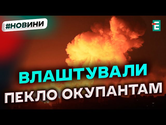 ⁣ ЗСУ завдали удару по командному пункту росіян на Курщині