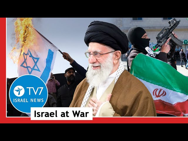 ⁣Israel to prepare facing Iran alone; Palestinian terror claims 3 Israeli lives TV7 Israel News 07.01