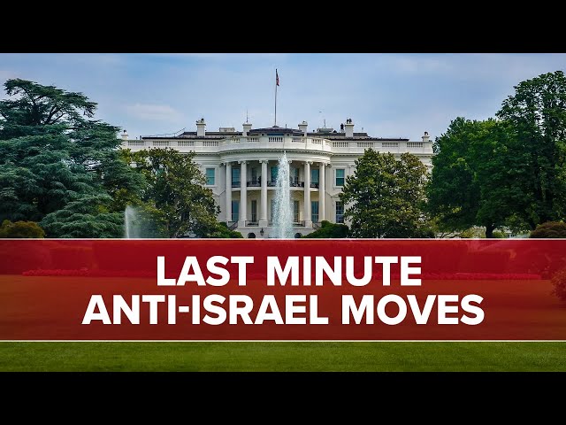 ⁣Undermining Israel | Jerusalem Dateline - January 7, 2025