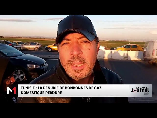 ⁣Tunisie : la pénurie de bonbonnes  de gaz domestique perdure