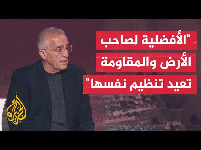 ⁣إلياس حنا: الوقت في حرب غزة لا يصب في مصلحة جيش الاحتلال الإسرائيلي