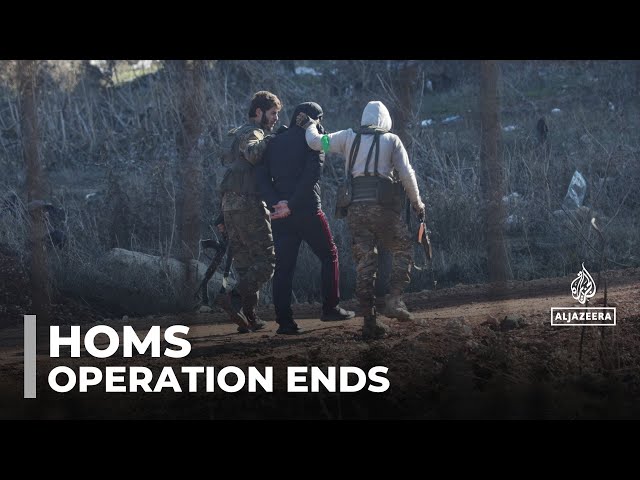 ⁣Homs operation ends: Security forces launched search for Assad loyalists