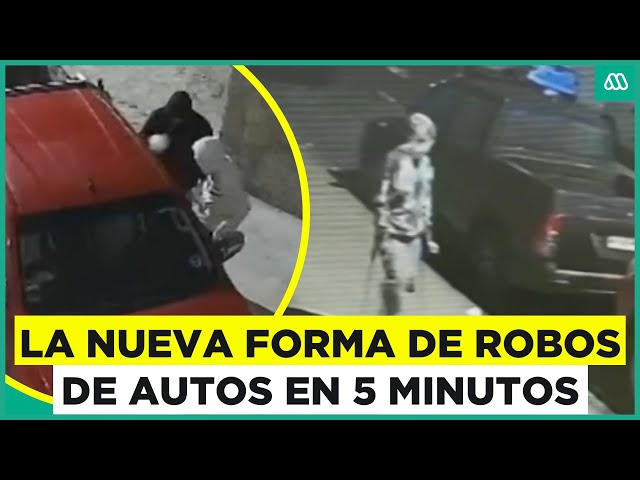 ⁣La nueva forma de robar vehículos en menos de 5 minutos