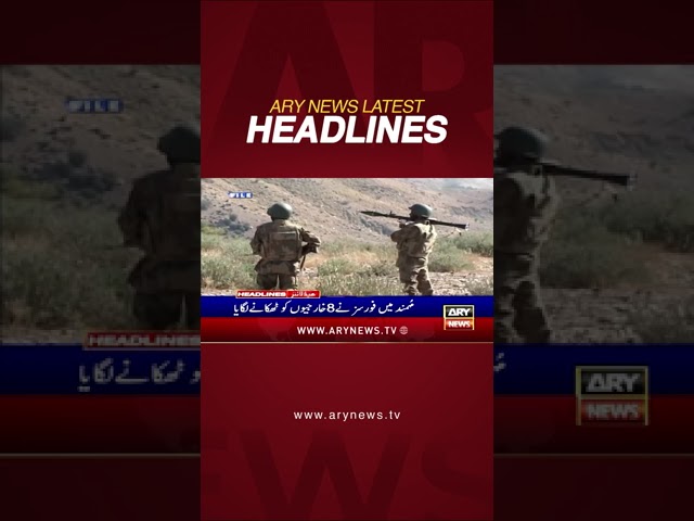 ⁣#9amheadlines #pakistanarmy #supremecourt #militarycourts #shorts #ytshorts #youtubeshorts