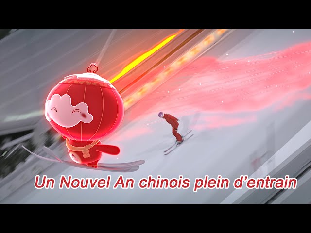 ⁣"Un Nouvel An chinois plein d'entrain"