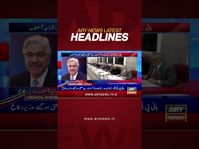 ⁣#10amheadlines #imrankhan #barristergohar #hamidraza #asadqaiser #pti #shorts #ytshorts