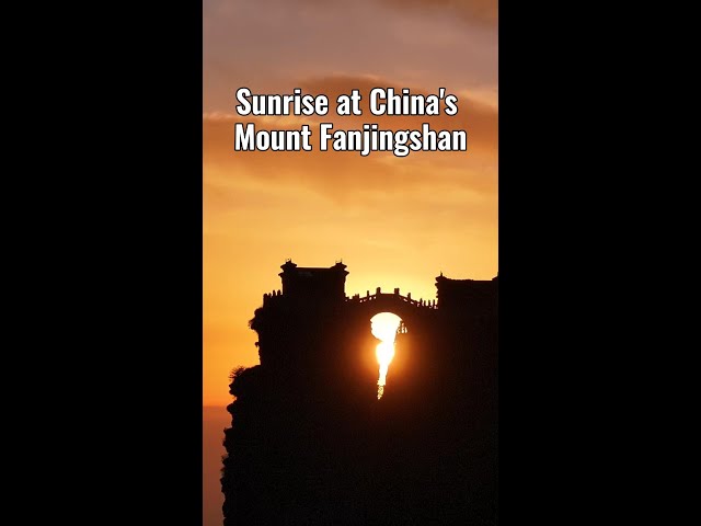 ⁣Sunrise at China's Mount Fanjingshan