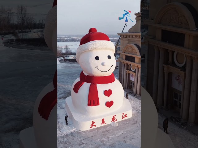 ⁣Welcome to our next stop, winter magic in Harbin