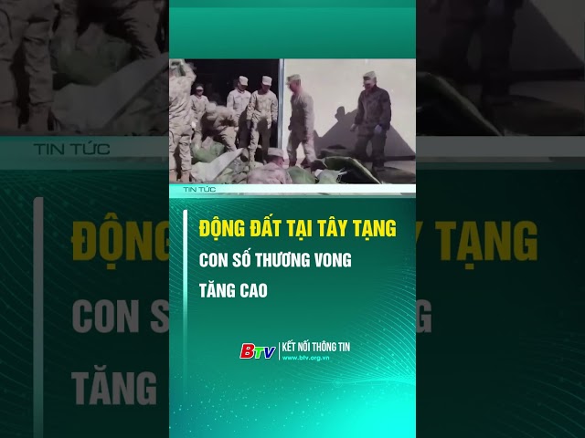 ⁣Động đất tại Tây Tạng: con số thương vong tăng cao