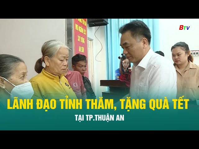 ⁣Lãnh đạo Tỉnh thăm, tặng quà Tết tại Tp.Thuận An