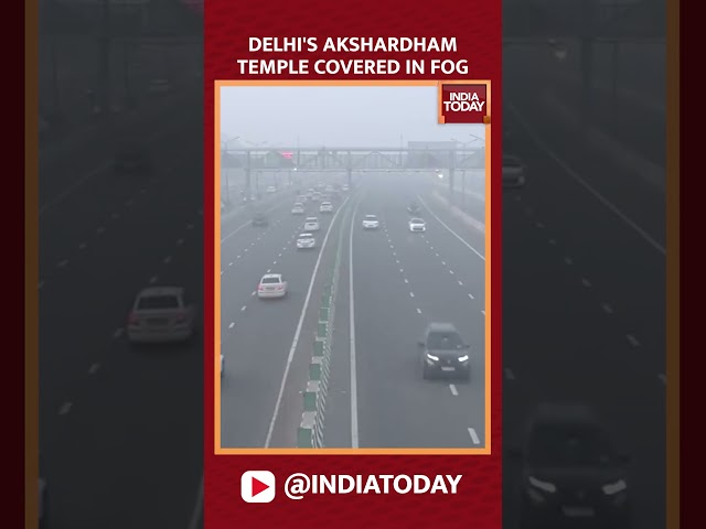 ⁣Delhi's Akshardham temple covered in fog | India Today