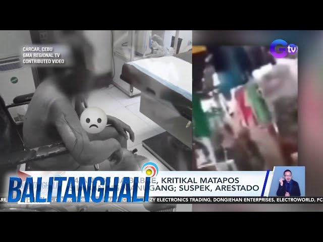 ⁣84-anyos na babae, kritikal matapos silaban ng manugang; Suspek, arestado | Balitanghali