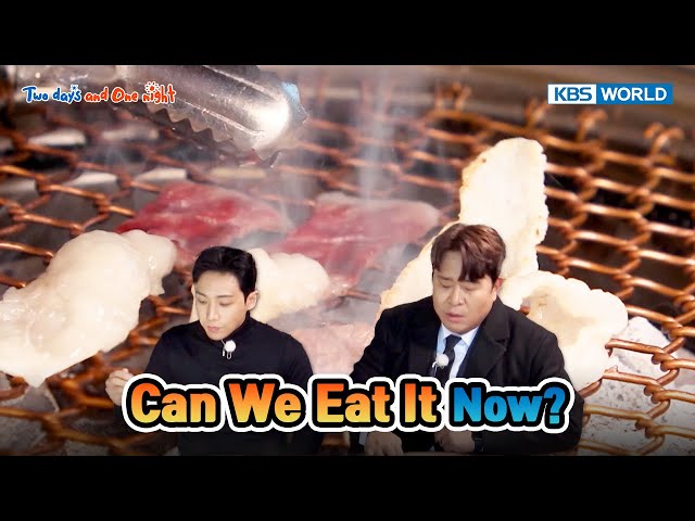 ⁣Wait till it taste the best  [Two Days and One Night 4 Ep255-3] | KBS WORLD TV 250105