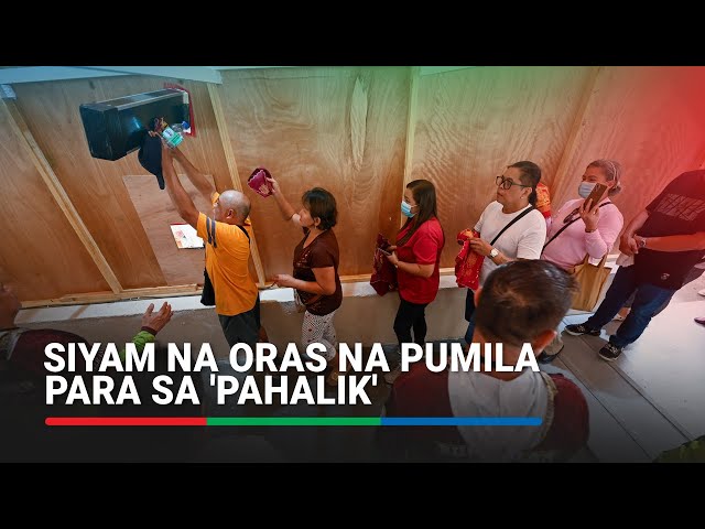 ⁣Ilang deboto, pumila ng 9 na oras para sa Pahalik sa Hesus Nazareno