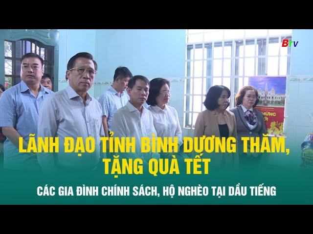 ⁣Lãnh đạo tỉnh Bình Dương thăm, tặng quà tết các gia đình chính sách, hộ nghèo tại Dầu Tiếng