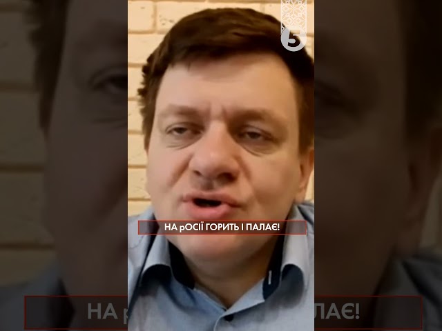 ⁣"Є%@ТЬ, ОН У НАС ЖАХНУЛ" - Енгельс салютує