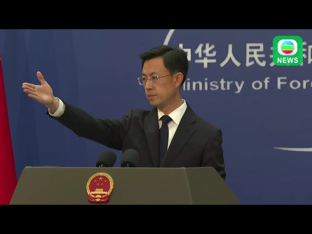 ⁣TVB News｜8 January 2025│China's Ministry of Foreign Affairs Press Conference on January 8