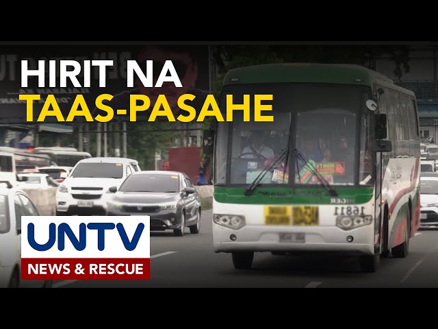 ⁣3 grupo ng mga bus company, humihingi ng 15% increase sa pasahe