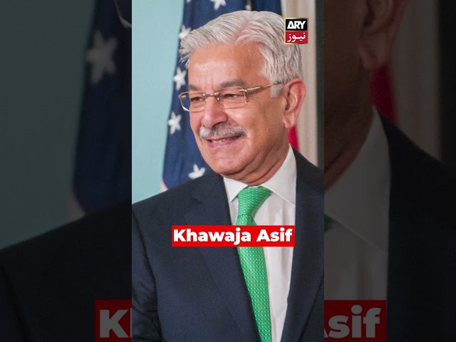 ⁣#khawajaasif #imrankhan #tweet #negotiations #arynews #youtubeshorts #shorts #reels