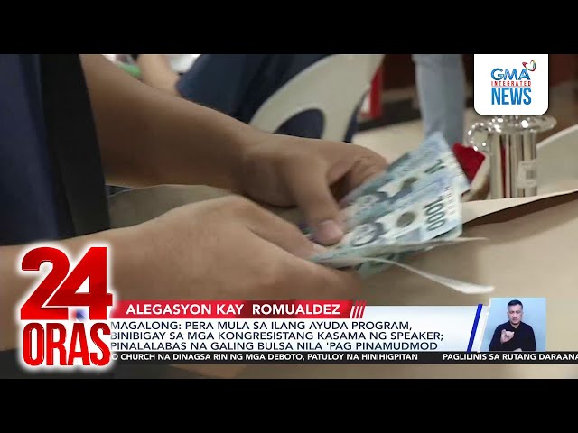 ⁣Magalong - pera mula sa ilang ayuda program, binibigay sa mga kongresistang kasama ng... | 24 Oras