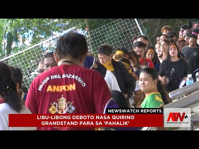 ⁣Libu-libong deboto dumagsa sa 'pahalik' | NewsWatch Reports