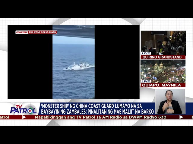 ⁣'Monster ship' ng China lumayo na sa Zambales; pinalitan ng mas maliit na barko