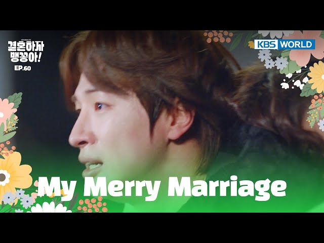 ⁣You're burning up. [My Merry Marriage : EP.60] | KBS WORLD TV 250108