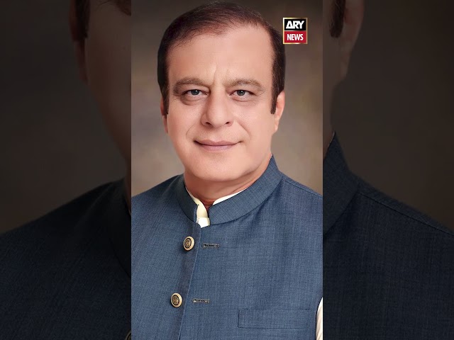 ⁣#shiblifaraz #ptiandpmlntalks #government #zartajgull #arynews #youtubeshorts #shorts #reels