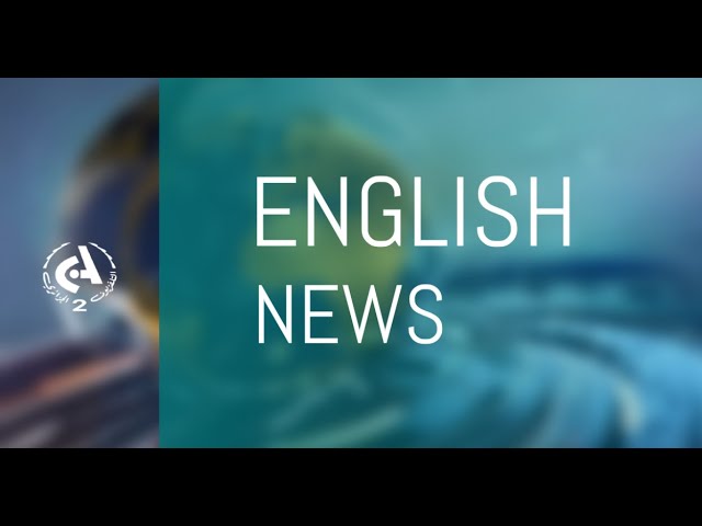 ⁣English News  l  07-01-2025