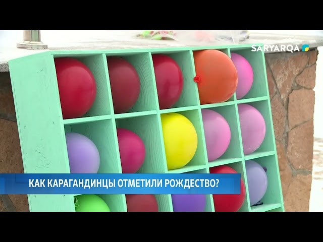 ⁣Как карагандинцы отметили Рождество?