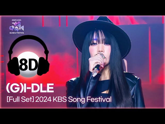 ⁣[8D Bank] (G)I-DLE ((여자)아이들) @2024 Song Festival | KBS WORLD TV 241220