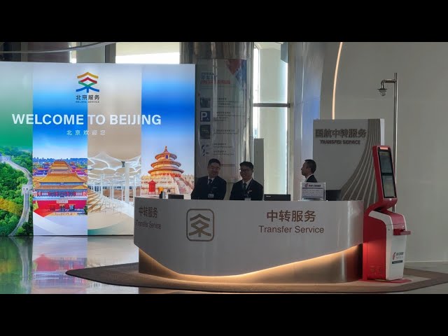 ⁣Counters launched at Beijing airports to provide one-stop services for foreign visitors