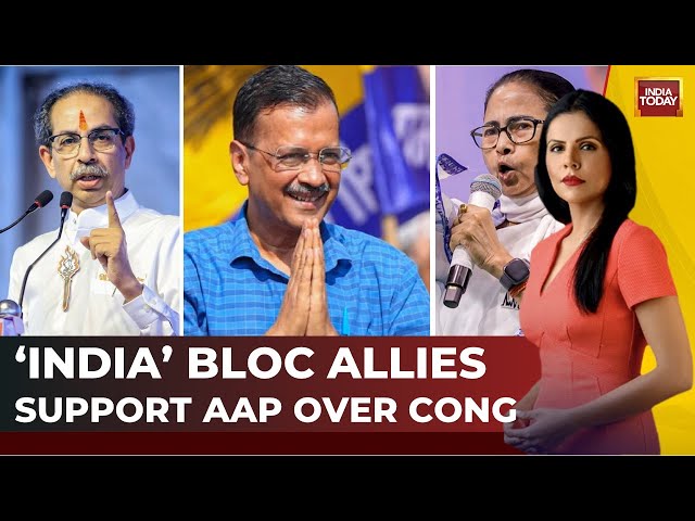 ⁣LIVE: 'INDIA' Leaders Support AAP | Congress Isolated By 'INDIA' Bloc Allies | D