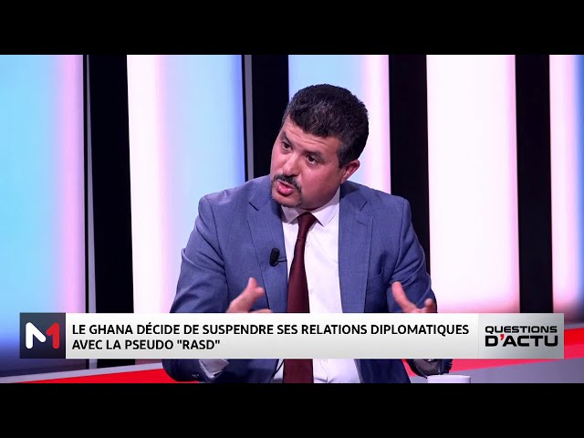 ⁣Position historique du Ghana : le Nigéria, prochain pays à lui emboiter le pas ?