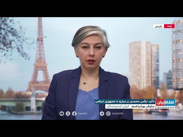 ⁣تایید نرگس محمدی بر مبارزه با جمهوری اسلامی