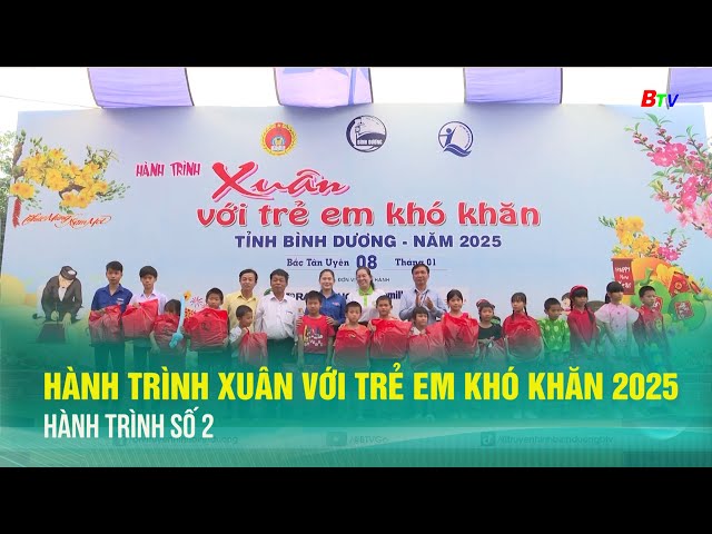 ⁣Hành trình xuân với trẻ em khó khăn 2025 - hành trình số 2