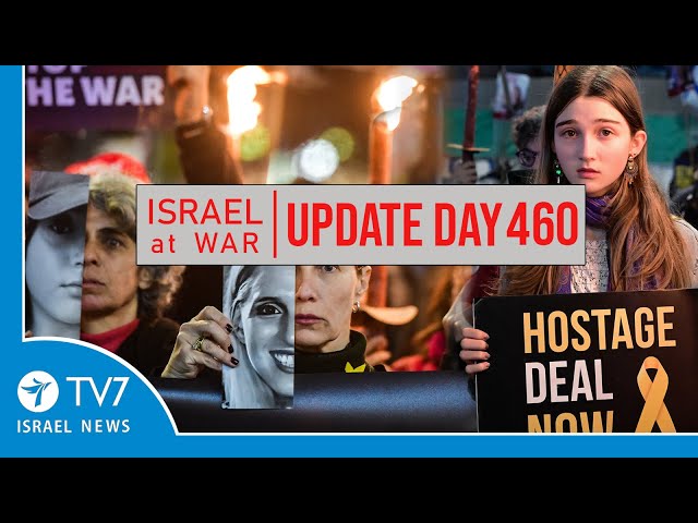 ⁣TV7 Israel News - Swords of Iron, Israel at War - Day 460 - UPDATE 08.01.25