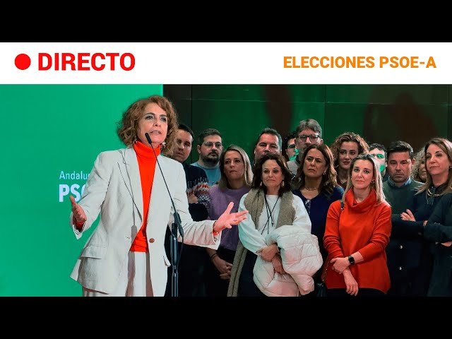 ⁣MARÍA JESÚS MONTERO: Presenta su CANDIDATURA para LIDERAR el PSOE en ANDALUCÍA | RTVE