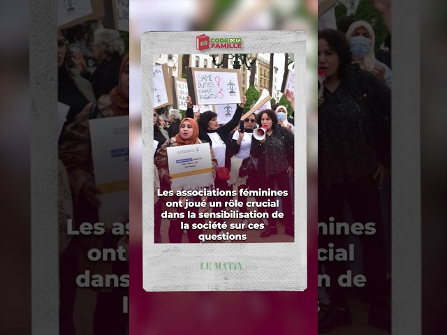 ⁣Code de la famille : la place des femmes dans la réforme (7/12)