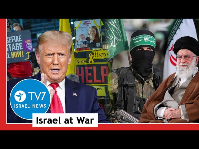 ⁣POTUS-E Trump warns Hamas of looming deadline; HTS imposes Jizya on Christians TV7 Israel News 08.01