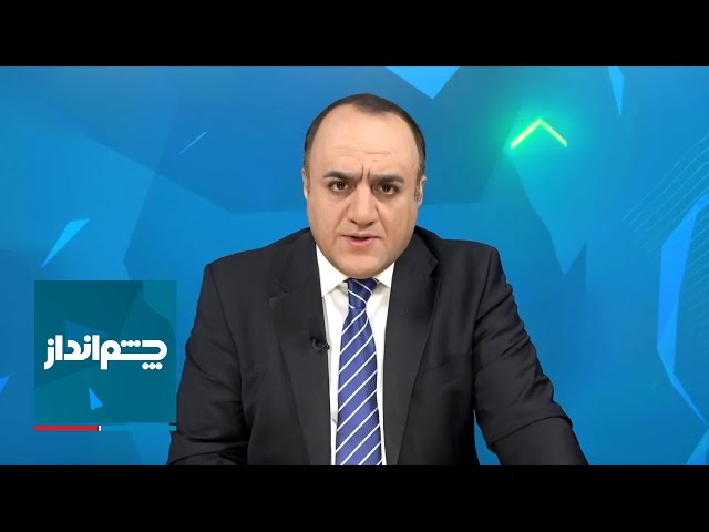 ⁣چشم‌انداز: تیر خلاص خامنه‌ای به رویای مصالحه با ترامپ