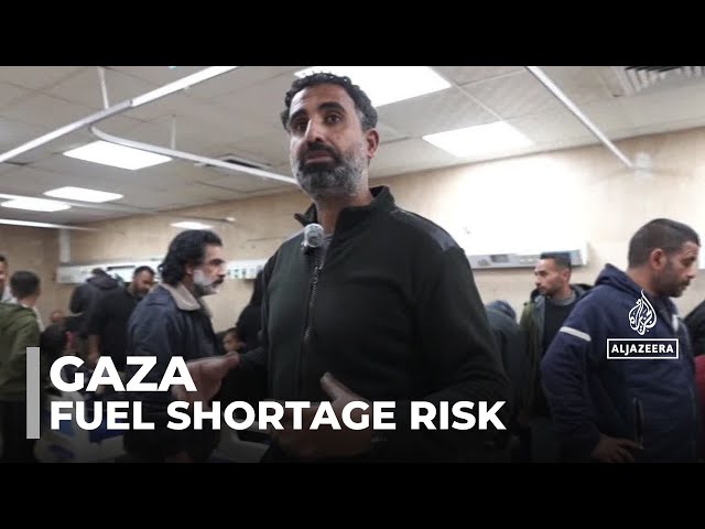 ⁣Gaza fuel shortage : Health ministry warns lives are at risk