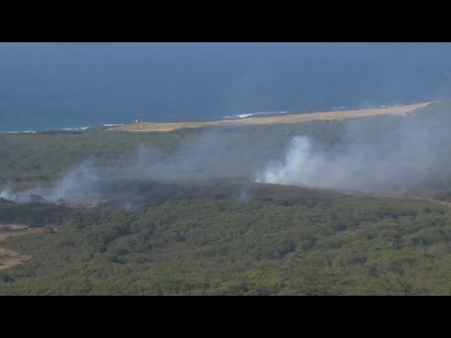 ⁣Bushfire in Victoria has been brought under control