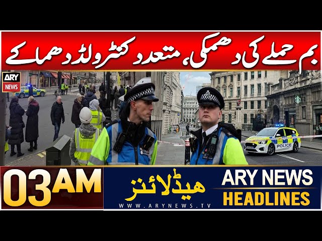 ⁣ARY News 3 AM Headlines | 9th Jan 2025 | Bomb Threat, Multiple Controlled Explosions