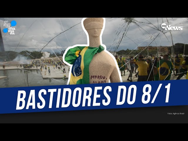 ⁣A HISTÓRIA POR QUEM ESTAVA LÁ: ATAQUES DE 8 DE JANEIRO COMPLETAM DOIS ANOS COM EVENTOS EM BRASÍLIA