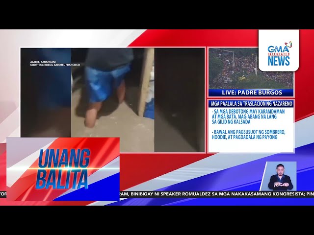 ⁣Baha at pagguho ng lupa, naranasan sa ilang lugar sa Mindanao dahil sa malakas na... | Unang Balita