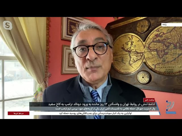 ⁣حسام آرامی: ترامپ نمی‌خواهد آغازگر جنگ دیگری در منطقه باشد