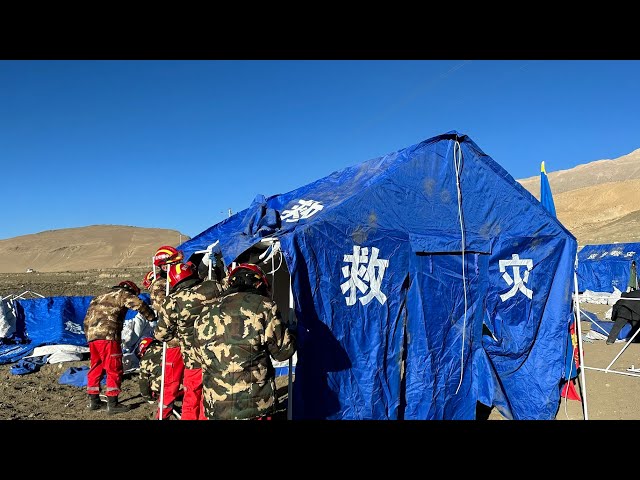 ⁣Live: Latest on next stage of rescue operations after earthquake in China's Xizang