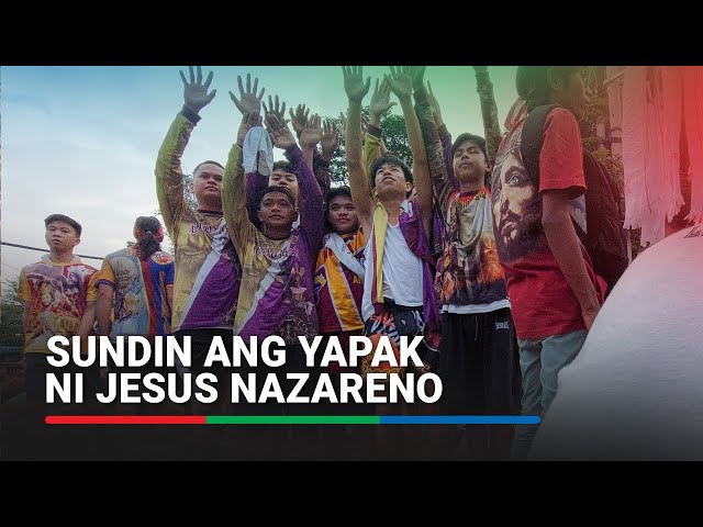 ⁣Sa yapak ni Jesus Nazareno | ABS-CBN News